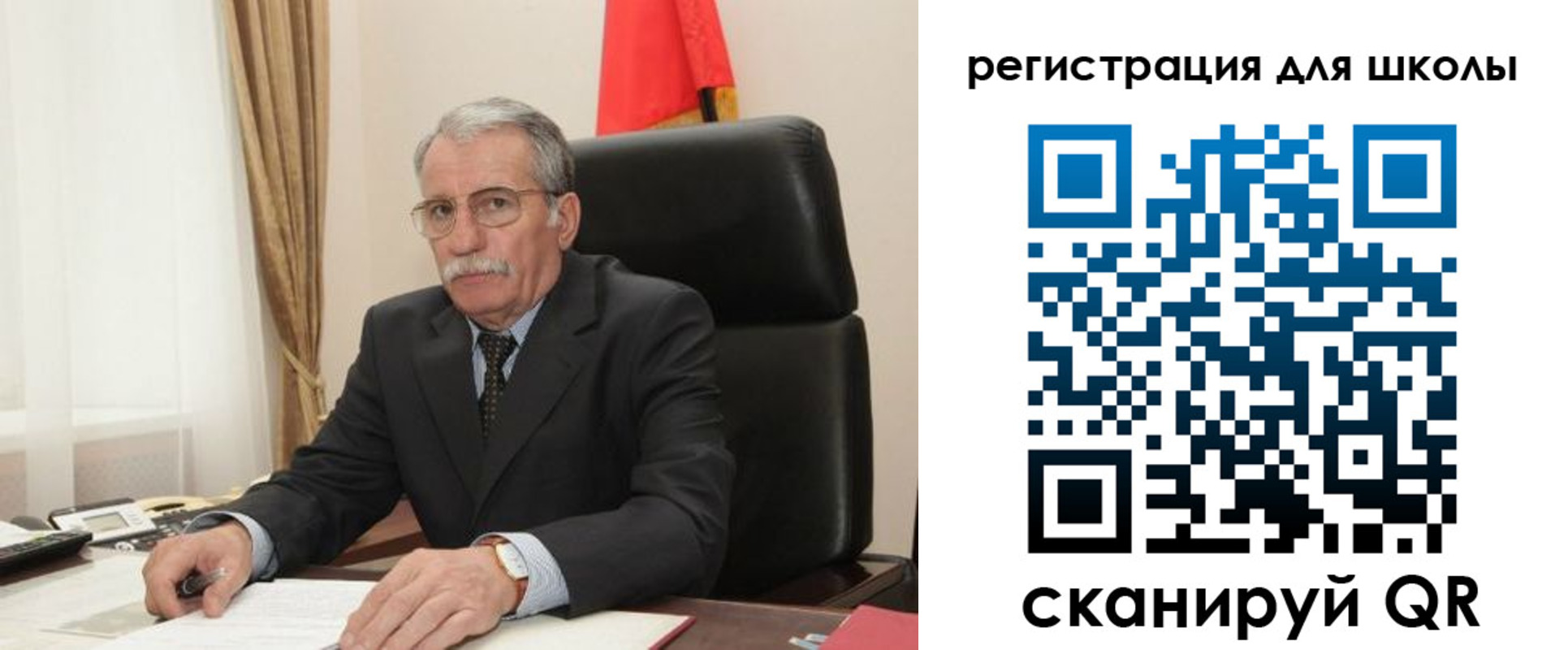 прописка для кредита в Дубне